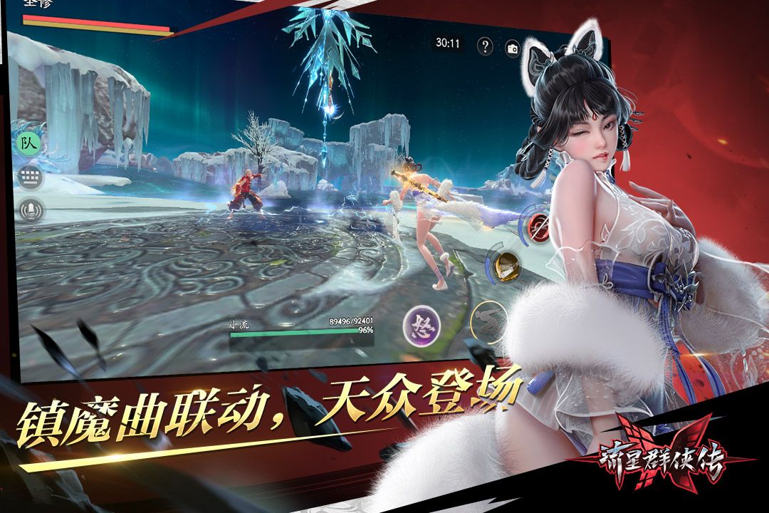 109_3e0d46dde221b32a89f3c6772d774a9d