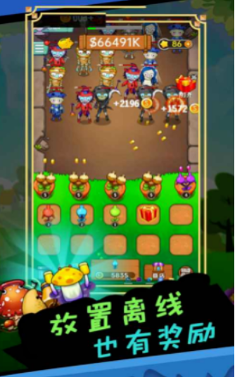 疯狂打怪物红包版下载-疯狂打怪物冒险版下载v1.1