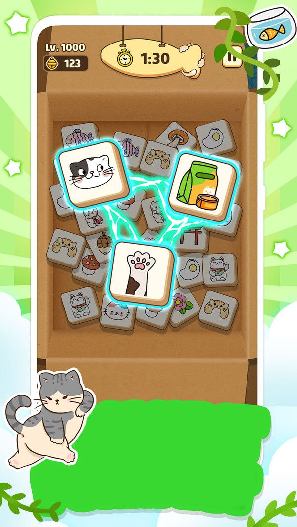 一起走猫步官方版