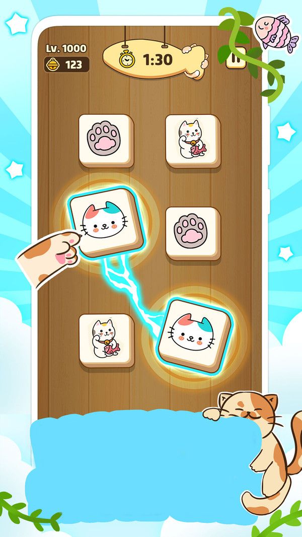 一起走猫步手机版下载-一起走猫步官方版下载v1.0.0