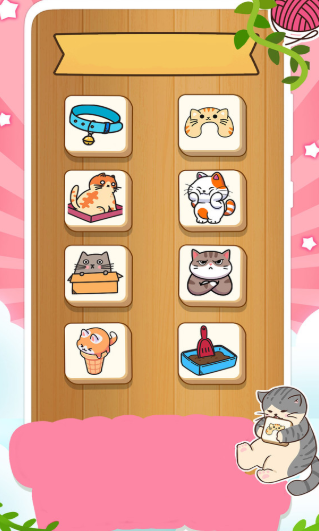 一起走猫步官方版