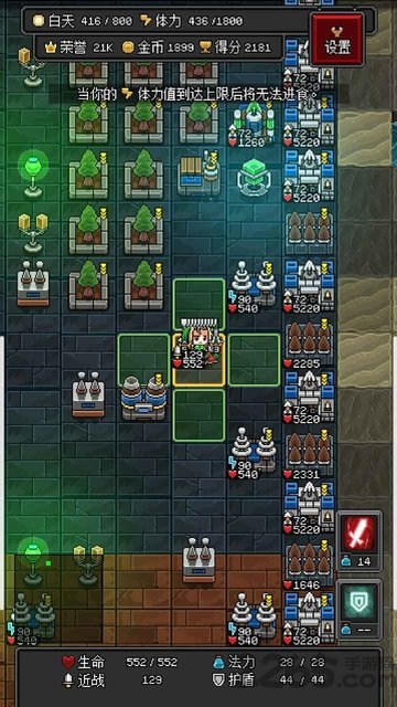 沙盒勇者内置修改器最新版-沙盒勇者无限资源1.19