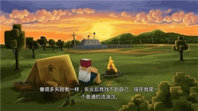 子弹先锋游戏下载-子弹先锋无限血量下载v1.0.0