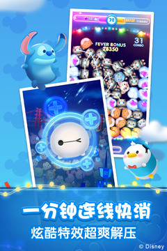 109_54f4a8974a779030dc1f6a32038d3d51_234x360