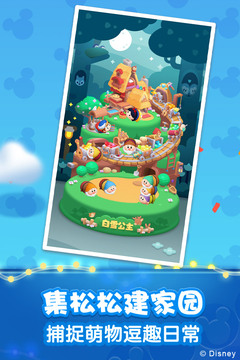 109_b9e52ab46b77bbe0d05e35941f4fc81a_234x360