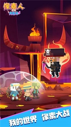 最终的像素点传说下载-最终的像素点传说游戏官方下载v1.0.0