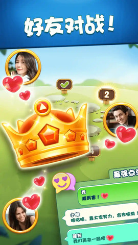 甜点消消无限体力金币-甜点消消趣味家装免广告v1.9.5.407.402.1021