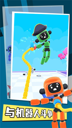 波比机械手臂游戏官方版安卓最新