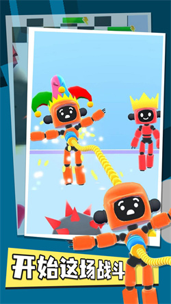 波比机械手臂游戏官方版安卓最新