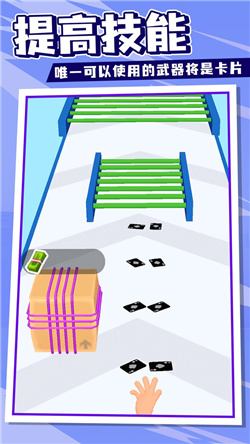 飞牌高手游戏最新版下载-飞牌高手免广告下载v2.22