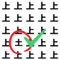 脑力猜题王最新版