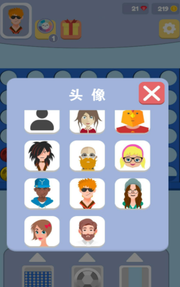 猜王的挑战游戏下载-猜王的挑战安卓版下载v1.0