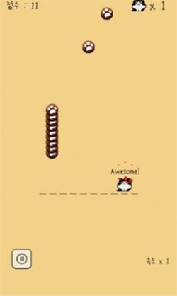 铲屎官给我吃的游戏最新版