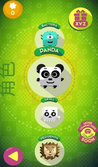 跳跃伙伴中文版