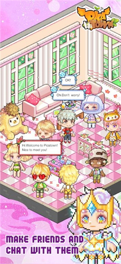 皮卡堂下载安装手机版-皮卡堂过家家下载安装免费v1.0.18