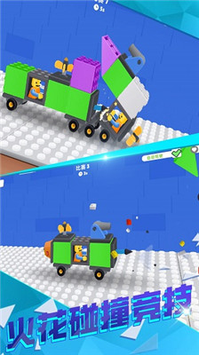 超级组装大师安卓版下载-超级组装大师游戏下载v1.0.1024