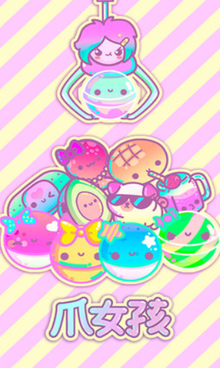 爪女孩游戏下载-爪女孩2022最新版下载v1.5.1