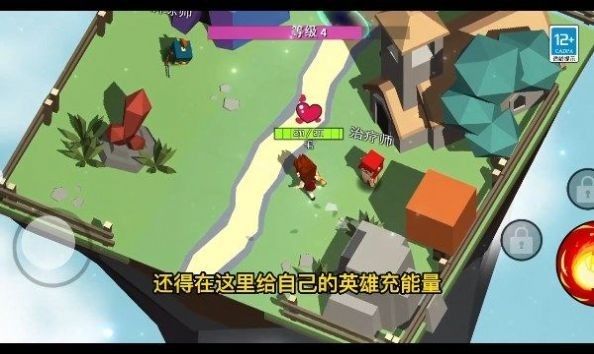 魔法生存大师下载-魔法生存大师中文版下载v1.0.0929.01
