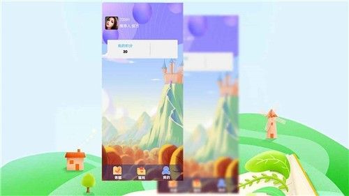 剑影侠客红包版