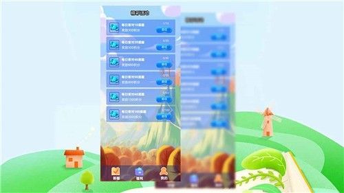 剑影侠客红包版