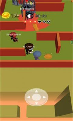 小样哪里逃手机版下载-小样哪里逃游戏下载v1.0.0