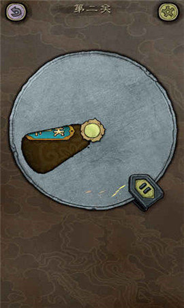 下一关在哪中文版下载-下一关在哪最新版下载v1.0.25