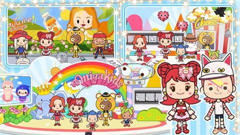 完美公主城堡游戏