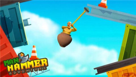 永锤不息最新版下载-永锤不息官方版下载v1.0.1