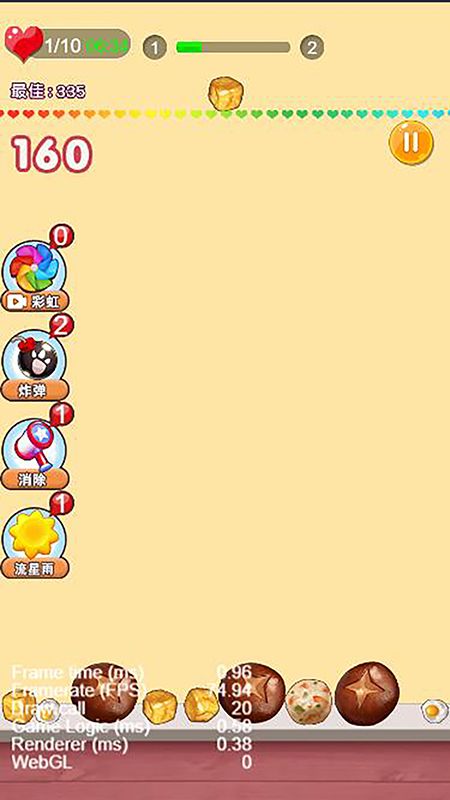 大西瓜合集游戏下载-大西瓜合集游戏安卓版下载v1.0.0