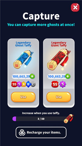 幽灵猎人手机最新版下载-幽灵猎人中文版下载v2.0.120