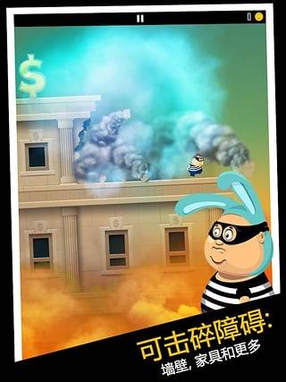 老爸曾是小偷最新版本2022下载-老爸曾是小偷2022官网版下载v2.2.1