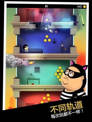 老爸曾是小偷2022官网版