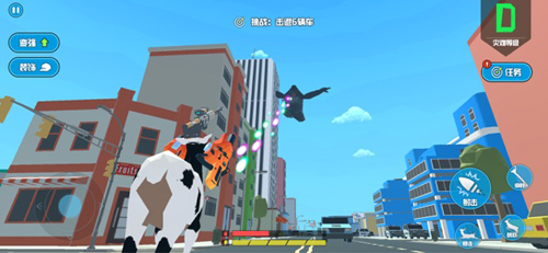 鹿模拟器免费版手机版