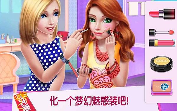 购物女达人2022最新版本下载-购物女达人2022官方版下载v2.5.2