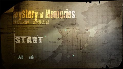 回忆之谜官方版下载-回忆之谜手机版下载v2