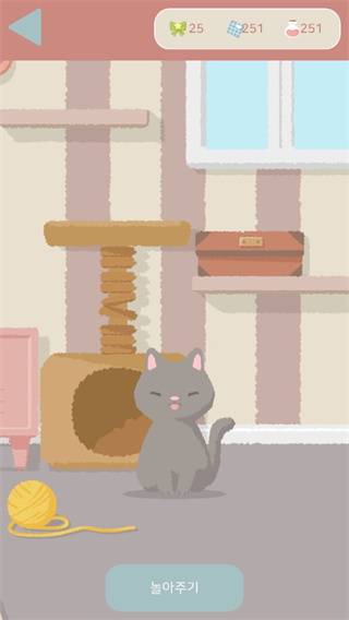 玛丽日记官方版下载-玛丽日记正版下载v1.4