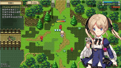 王国的守护天使汉化cg