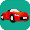 汽车版华容道中文版
