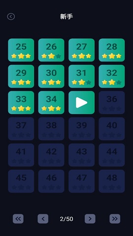 汽车版华容道中文版