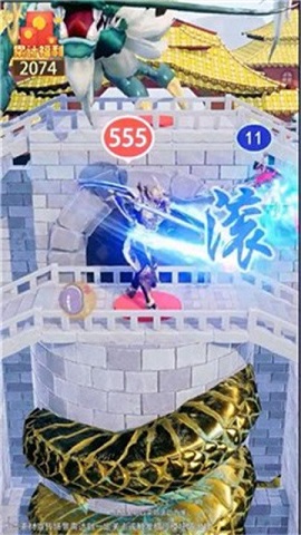 爬塔鬼才游戏官方版下载-爬塔鬼才红包版下载v1.0.33