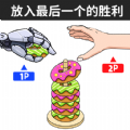 糖饼挑战赛下载-糖饼挑战赛游戏中文版安卓最新下载v1.0