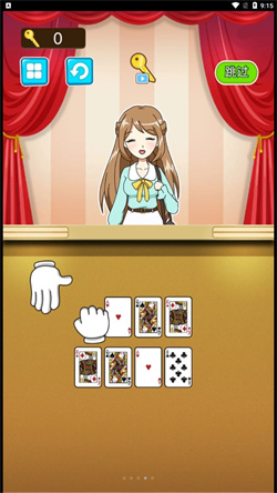 糖饼挑战赛游戏中文版安卓最新