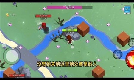 魔法生存大师下载安装-魔法生存大师手机版下载v1.0.0929.01