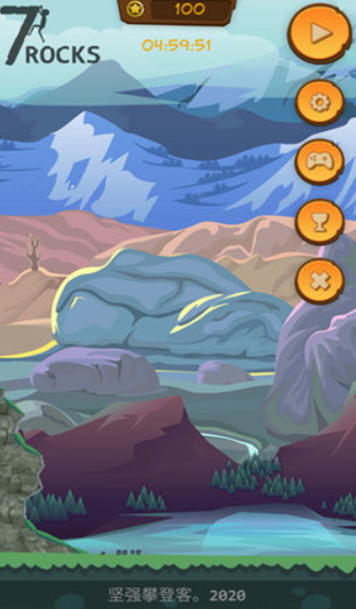 登山模拟器游戏下载-登山模拟器中文版下载v1.0.7