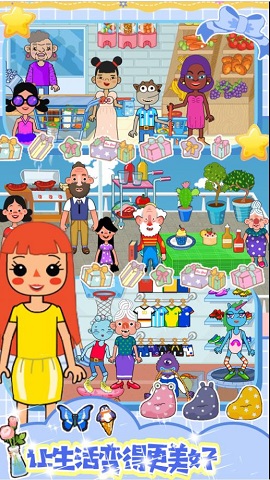 校园巴士城堡游戏中文版下载-校园巴士城堡官方版下载v1.0