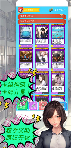 88193419bb3017ed1b6a577315d4f1e8