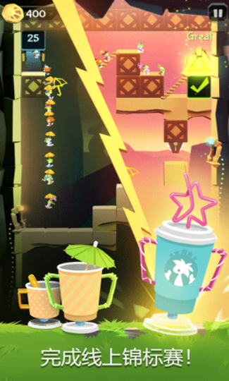 旅鼠益智冒险中文版下载-旅鼠益智冒险游戏下载v6.61