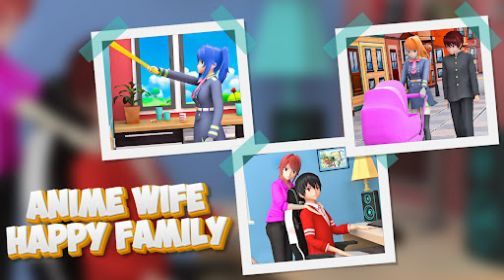 动漫妻子虚拟家庭3D下载-动漫妻子虚拟家庭3D游戏安卓最新下载v0.2