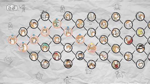 狐里狐涂游戏下载-狐里狐涂手机版下载v1.3