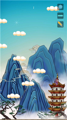 仙侠兔尘箓游戏